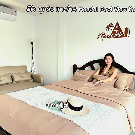 มีใจ พูลวิว เกาะล้าน Meejai Pool View Kohlarn Hotel Buitenkant foto