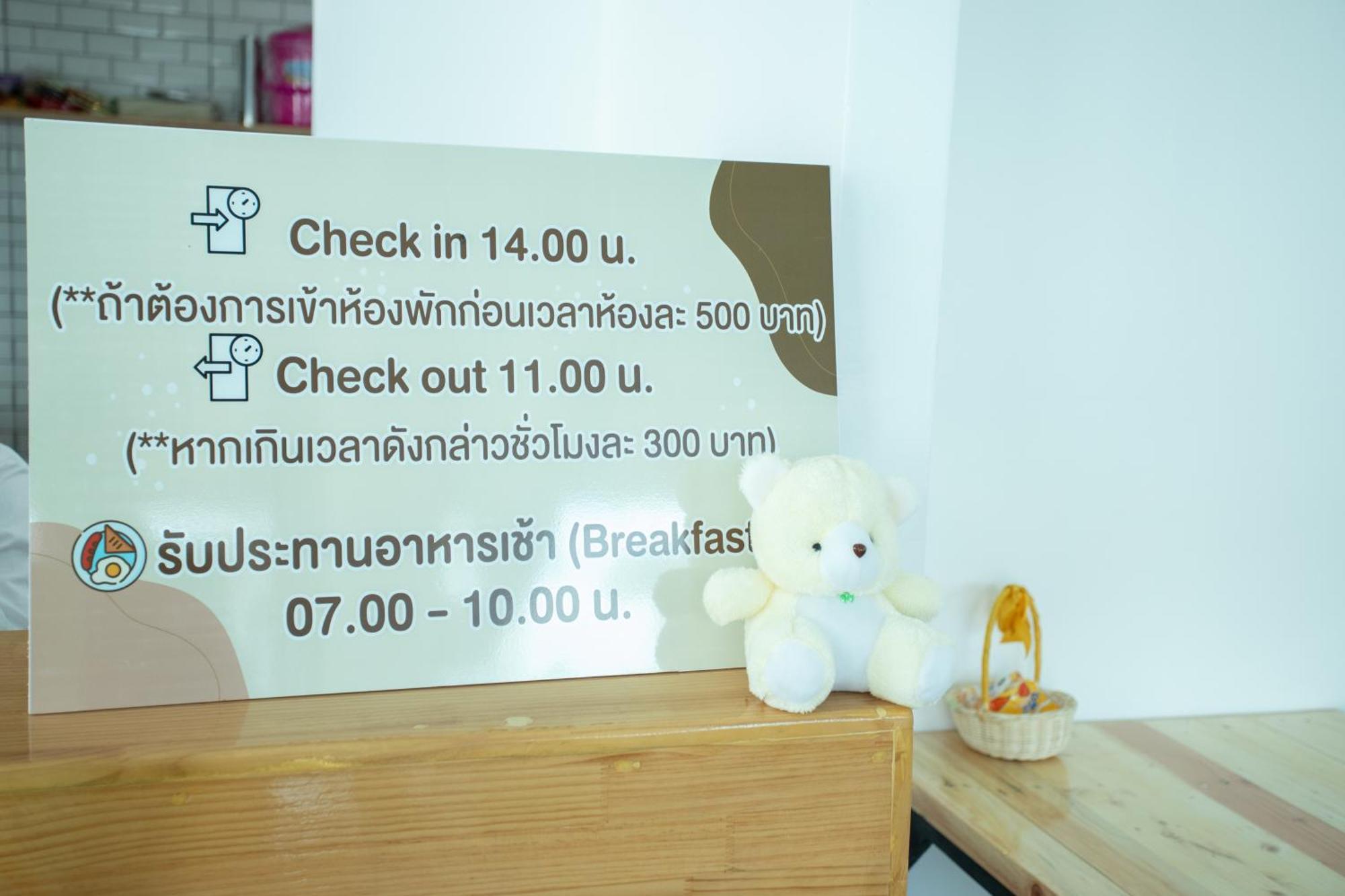มีใจ พูลวิว เกาะล้าน Meejai Pool View Kohlarn Hotel Buitenkant foto